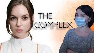 ПЕРВЫЙ ВЗГЛЯД на THE COMPLEX | Полное Прохождение на Русском