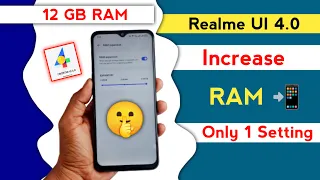 How To Increase Ram Realme UI 4.0 | realme mobile mein Ram increase kaise karen