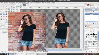 Gimp tutorial: как убрать фон в изображении и изменить его. Два способа