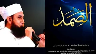 #molanaTariq jameel#bayan Allah ho samad