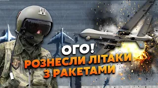 🔥Фантастика! ГУР ПІДІРВАЛИ ЗАРЯДЖЕНІ ЛІТАКИ. План АТАКИ на Київ ЗІРВАНО. У РФ лишилося 800 РАКЕТ