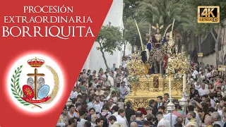 Procesión Extraordinaria LA BORRIQUITA ⁴ᴷ | Sanlúcar de Barrameda 2022