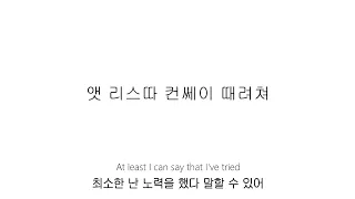 Adele - Hello발음 가사발음 가사해석 발음해석 아델 헬로 발음 가사 Adele Hello발음 Adele Hello가사해석 팝송발음 한국어가사 한국어발음