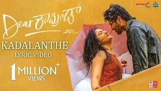 Dear Comrade Kannada - Kadalanthe Lyrical Song | Vijay Deverakonda, Rashmika | Bharat Kamma