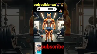 Bodybuilder🏋️💥😱|#aiart#cat #shorts#fyp#catmemes#cat #funny#short#aiart#ai#cats #shortsfeed@AiCat7