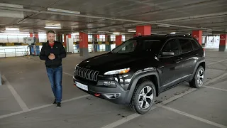 Jeep Cherokee Trailhawk. ЧТО ТЫ ЗА ЗВЕРЬ?