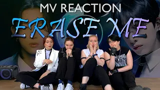 ONEUS (원어스) ‘ERASE ME’ COVER DANCE TEAM MV REACTION | ONEUS reacts to ONEUS