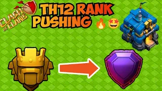 Th12 Rank Pushing Day 17 | Legend League Pushing | Base Visiting Clash Of Clans 💖😍🤩🔥