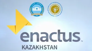 Выступления Чемпионов Казахстана Enactus Astana Medical University на World Cup 2021