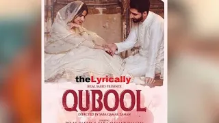 Qubool song lyrics song by bilal saeed and saba qamar new song 2020