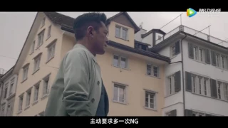 [Two C-ents ENG SUB] Louis Koo x FIYTA Commercial