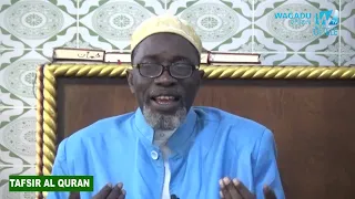 CHEIKH MADIAKHO TANDJIGORA TAFSIR AL QURAN