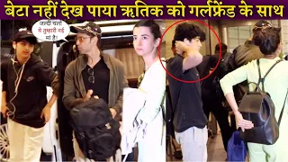 Hrithik Roshan Girlfriend Saba Azad and His Son Hrehaan Spotted At Mumbai Airport