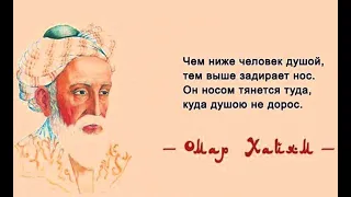 Атеист, он же циник, задал два вопроса  верующим: Анания и Сапфира; О жертве Иисуса Христа. Отвечаю