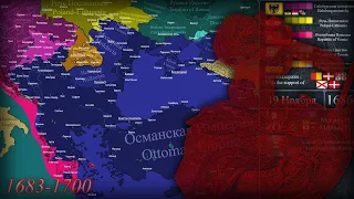 Great Turkish War - Every Day (1683-1700) / Великая Турецкая Война - Каждый День (1683-1700)