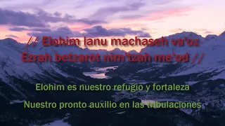 Elohim lanu machaseh va'oz - Miqedem letra