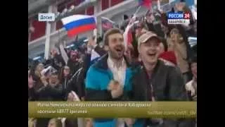 Вести-Хабаровск. Посещаемость Чемпионата Мира по хоккею с мячом