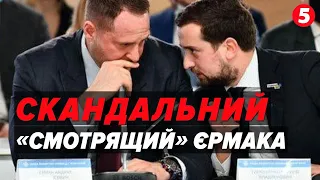 СКАНДАЛЬНОВІДОМИЙ Кирило Тимошенко — радник МІНІСТРА ОБОРОНИ! Який послужний список має?