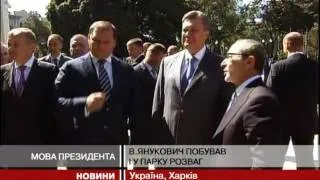 Монумент Незалежності у Харкові Янукович ві...