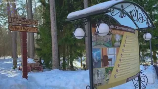 Санаторий 🌲 Сестрорецкий Курорт 🌲 Ленинградская область | Наши дни /