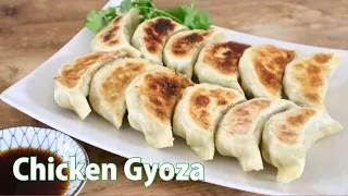 Chicken Gyoza Recipe - Japanese Cooking 101