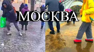 В Москве ледяной дождь сегодня парализовал весь город 22 ноября 2022