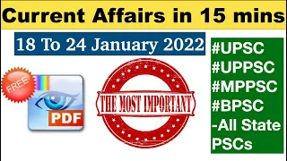 18 To 24 January 2022: Fatafat Revision Daily UPSC-PSC Current affairs