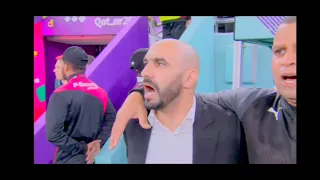 Morocoo National Anthem (vs Portugal) - FIFA World Cup Qatar 2022