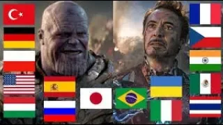 "I AM INEVITABLE" and "I AM IRON MAN" in different languages