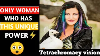 Tetrachromat person| Didyouknow|Amazing|Facts about Concetta antico| #shorts