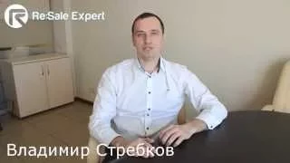 Продажа готового бизнеса