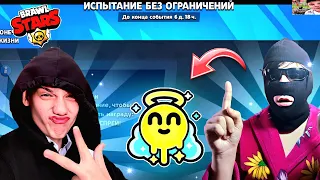 ОЧЕНЬ СМЕШНОЙ ПРАНК ОТ РАЗРАБОВ НА 1 АПРЕЛЯ (нет.)