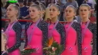 Second Medal Ceremony for Team Russia 1997 Russian Anthem