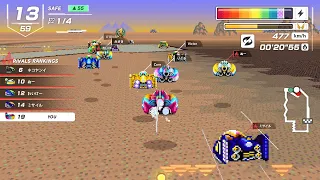 F-Zero 99 - Mirror Queen League