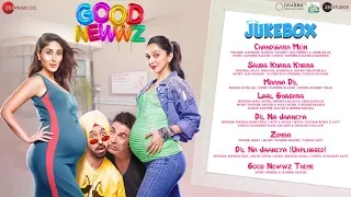 Good Newwz - Full Movie Audio Jukebox | Akshay, Kareena, Diljit, Kiara