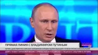 Владимир Путин: «За спиной сил самообороны Крыма стояли наши военнослужащие»