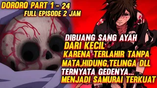 Dibuang karna terlahir tidak sempurna, gedenya malah jadi samurai terkuat‼️Alur cerita anime