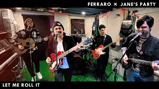 Paul McCartney - Let Me Roll It Cover (Jane's Party feat. Ferraro)