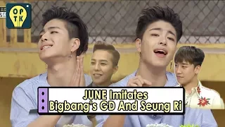 [Oppa Thinking - iKON] JUNE Imitates BIGBANG's GD & Seung RI 20170715