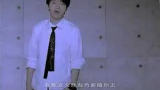 光良 - 勇气 Yong Qi