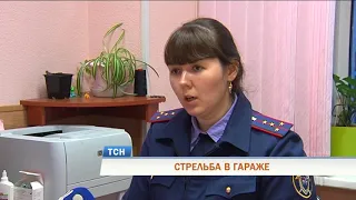 Стрельба в гараже