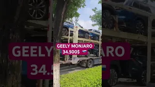 Авто из Китая. Geely monjaro . 25 сентября прибудет в Бишкек