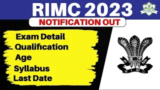 RIMC Admission 2023 | Complete Application Process & Details | Rashtriya Military School Form|RMS
