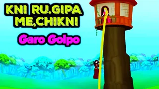 Me.chik saksa kni Ru.a garo cartoon golpo | garo cartoon Video mr golpo