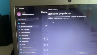 МОЖНО ли ПОДКЛЮЧИТЬ ГЕЙМПАД от XBOX 360 к ПК ЧЕРЕЗ Bluetooth ?