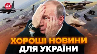 💥Прямо зараз! Цей удар Путін не переживе. F-16 – НА ПІДЛЬОТІ. Пілоти вже ПОКАЗУЮТЬ ВИЩИЙ КЛАС