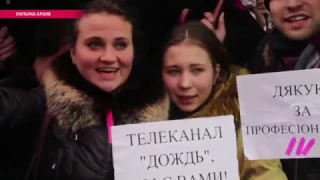 Час Тимура Олевского, 12 января 2017