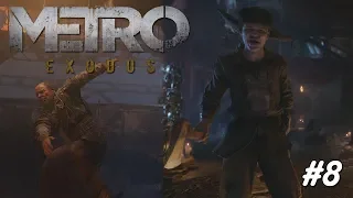 • KM » Metro Exodus #8 » ПЕРВЫЕ ПОТЕРИ. СИЛАНТИЯ В РАСХОД. АД КАННИБАЛОВ