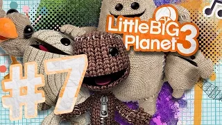 Играем в LittleBigPlanet 3 - Часть 7 - Я хожу по воде!