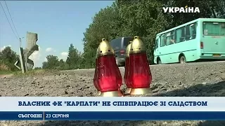 За кермом автівки бізнесмена Петра Димінського був не його охоронець